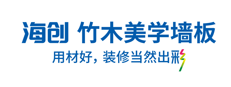 尊龙凯时人生就是搏!官网竹木美学墙板