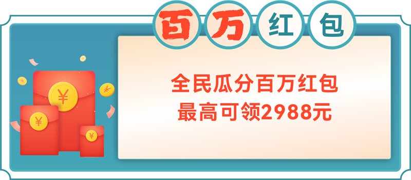 尊龙凯时人生就是搏!官网集成墙面