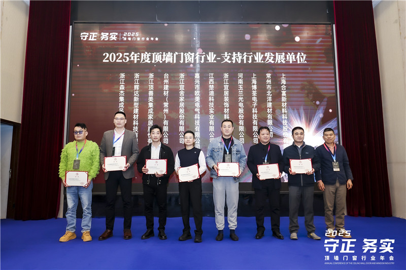 微信图片_20251112154718_副本.jpg 微信图片_20251112154718_副本.jpg